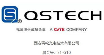 萬眾矚目，智見未來 全球頂尖商顯科技九月匯聚上海，共繪數字廣告設計新圖景